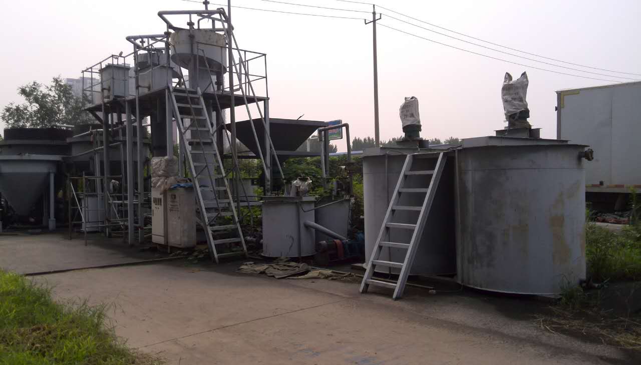 粉煤灰中試設(shè)備